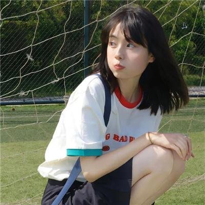 友罪
